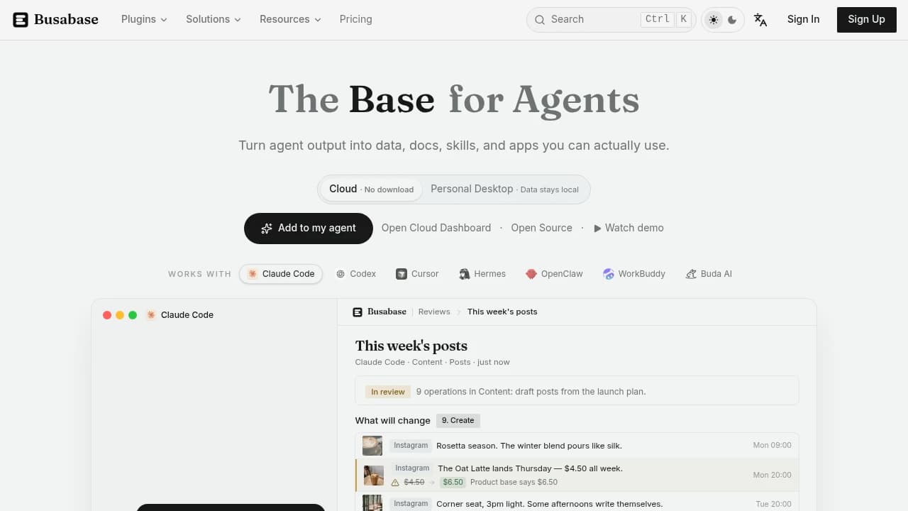 Busabase product interface
