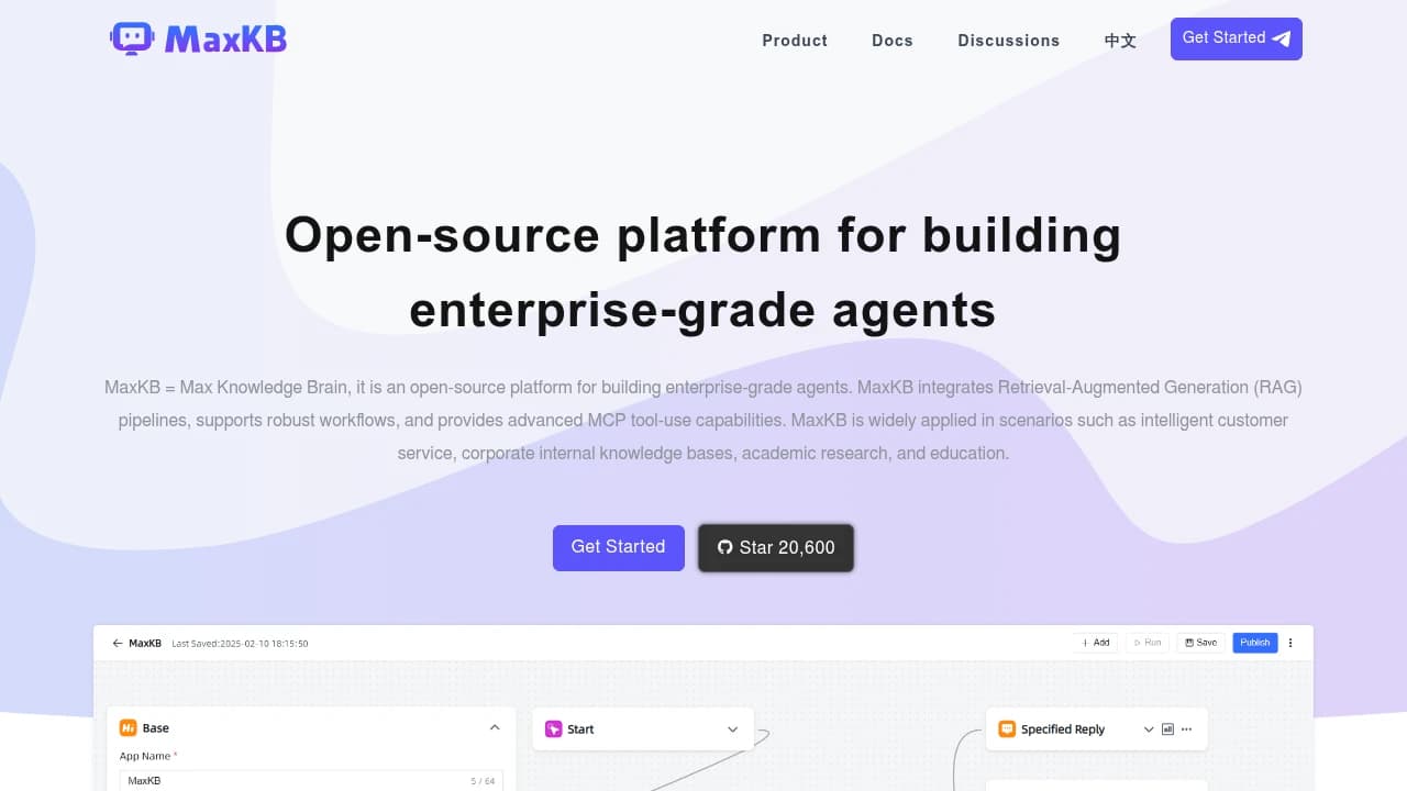 MaxKB product interface