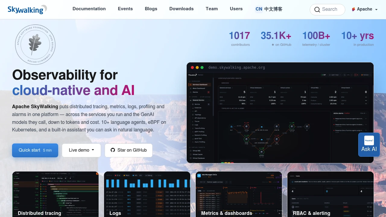 Apache SkyWalking product interface