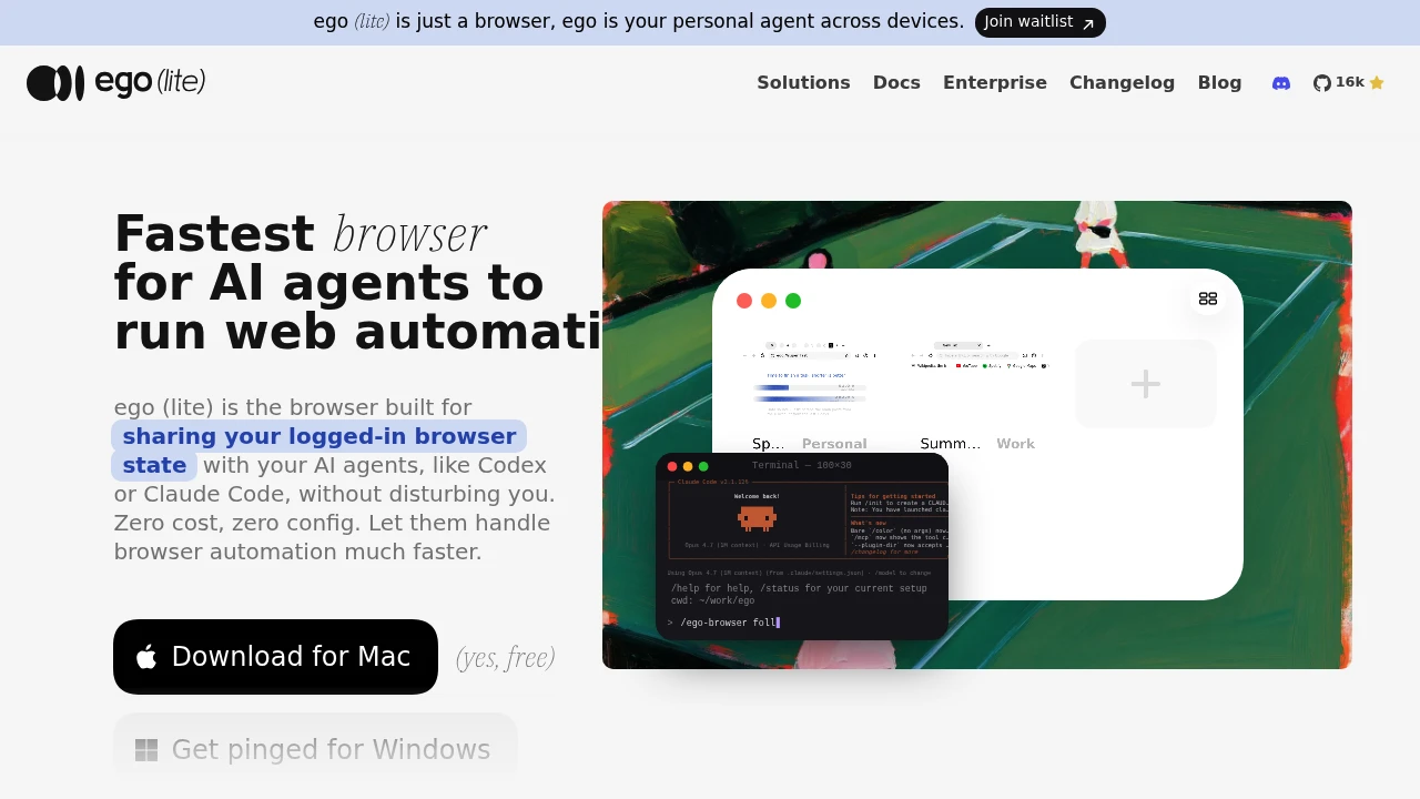 ego lite product interface