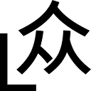 LibreTranslate logo