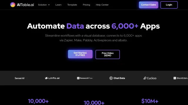 AITable product interface