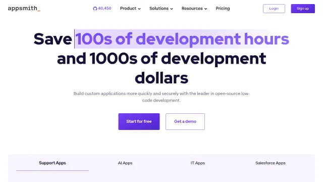 AppSmith product interface