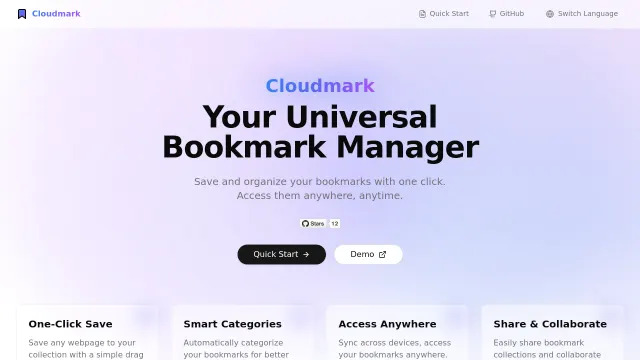 Cloudmark product interface